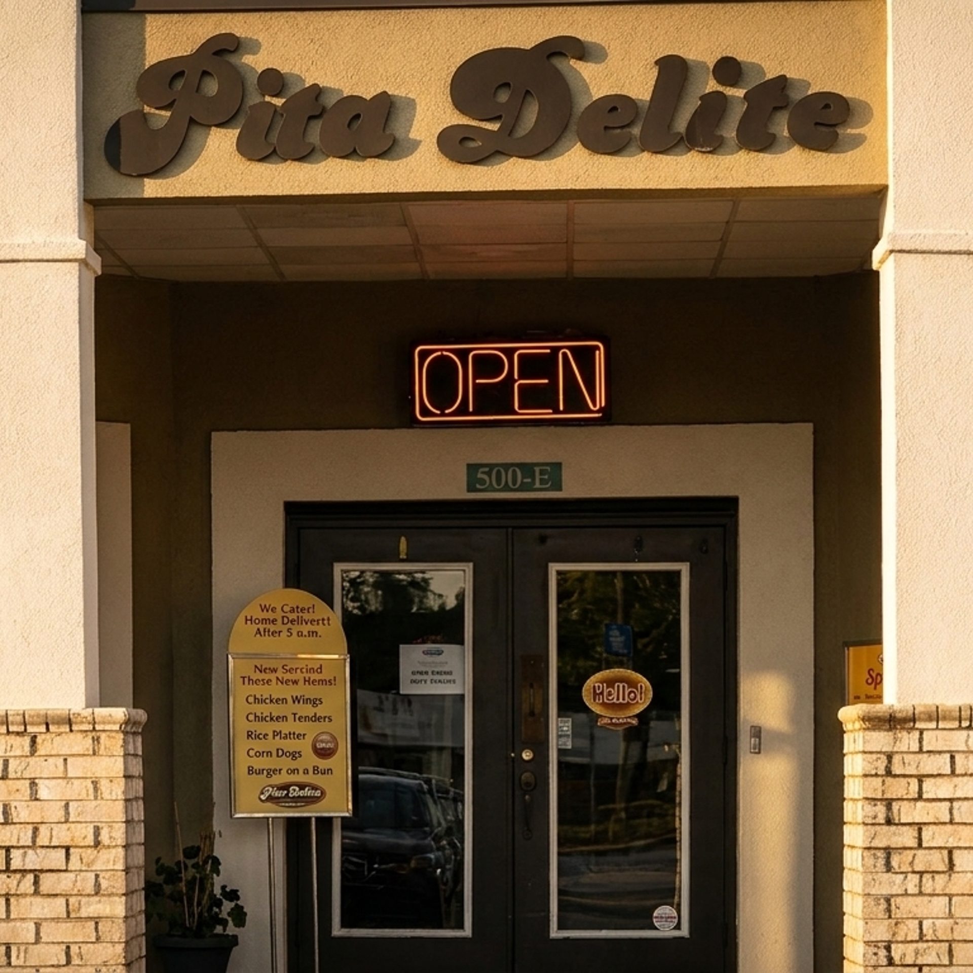 Start Your Franchise Inquiry